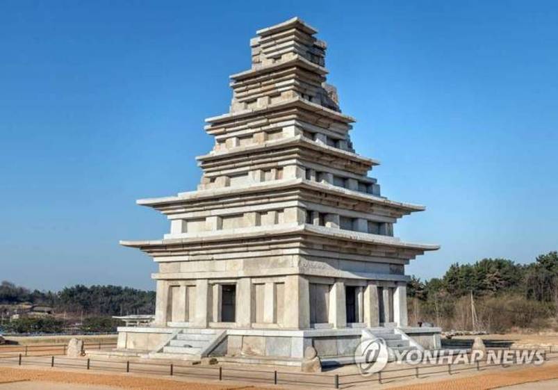 The restored stone pagoda at the Mireuksa temple complex in South Korea??s North Jeolla Province was officially unveiled on Tuesday, 30 April. From yna.co.kr