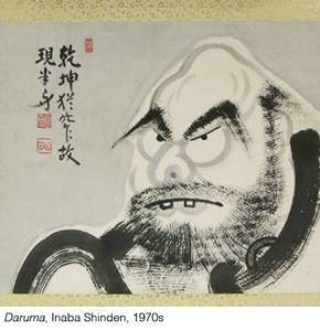 Description: Morikami Museum - Daruma - Inaba Shinden - Zenmi - A Taste of Zen