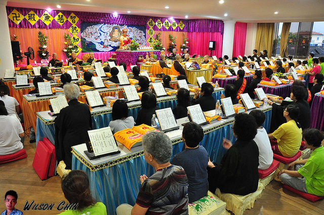 Chanting ceremony