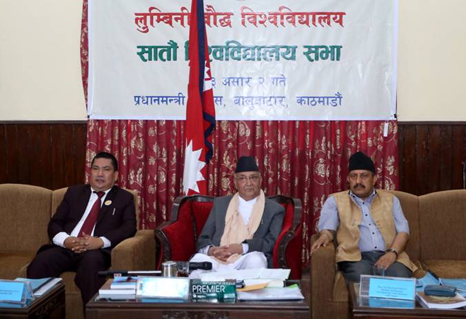 http://thehimalayantimes.com/wp-content/uploads/2016/06/PM-KP-Sharma-Oli-at-Lumbini-Buddhist-University-Senate.jpg