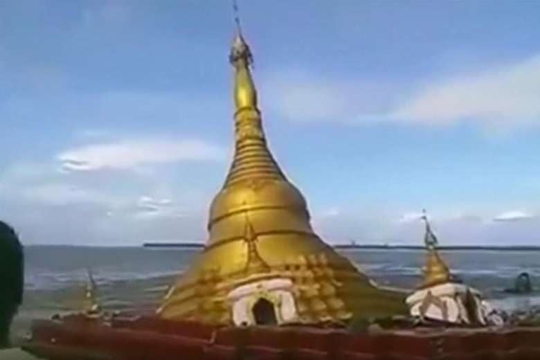 lu lon nuot chung chua vang o myanmar hinh anh 1