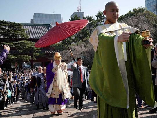 Description: Japan_Bean_Throwing_Ceremony_99306