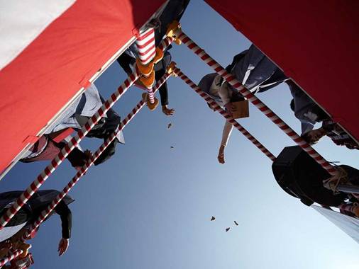 Description: Japan_Bean_Throwing_Ceremony_85947