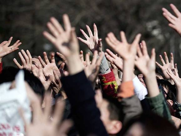 Description: Japan_Bean_Throwing_Ceremony_25131.jpg-12b7c-(Read-Only)