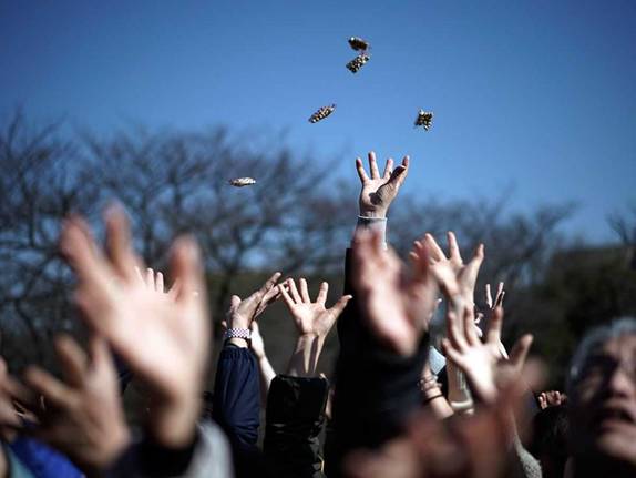 Description: APTOPIX_Japan_Bean_Throwing_Ceremony_91046