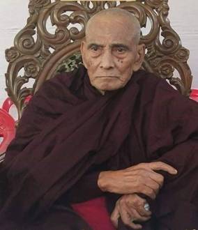 Description: https://www.buddhistdoor.net/upload/editor/images/The%2013th%20supreme%20patriarch%20H.H.%20Ven.%20Jnanashree%20Mahathera.%20Photo%20from%20Atish%20Dipankar%20Facebook.jpg